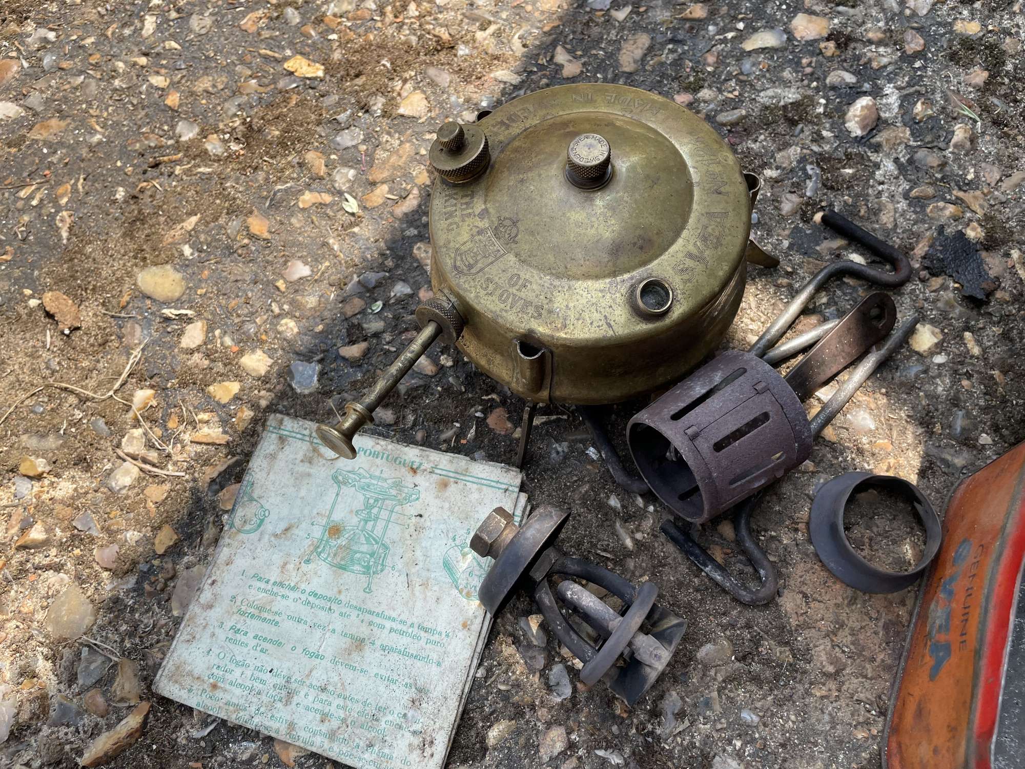 Vintage SVEA Primus 'Campus' Stove 