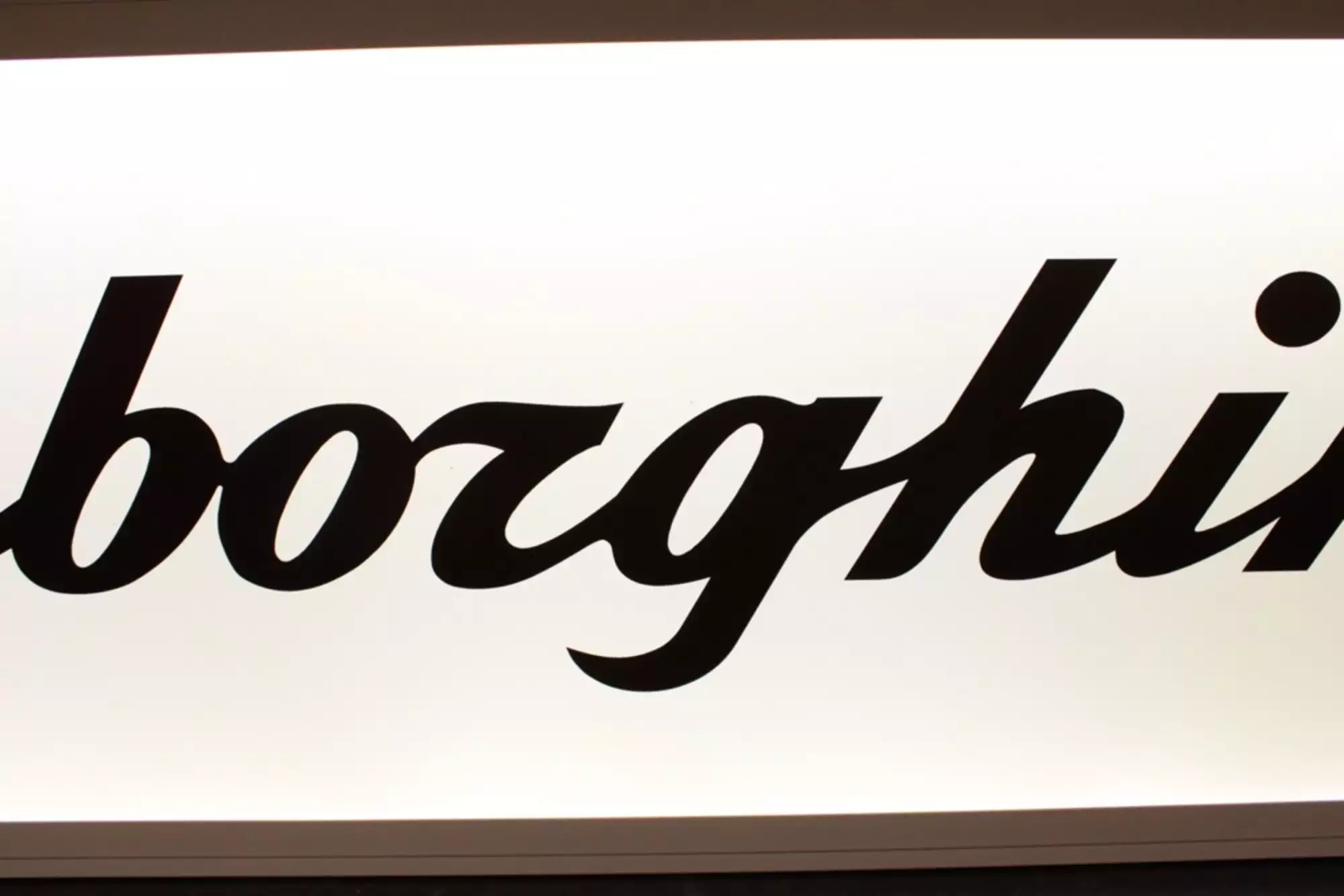 Lamborghini Illuminated Sign