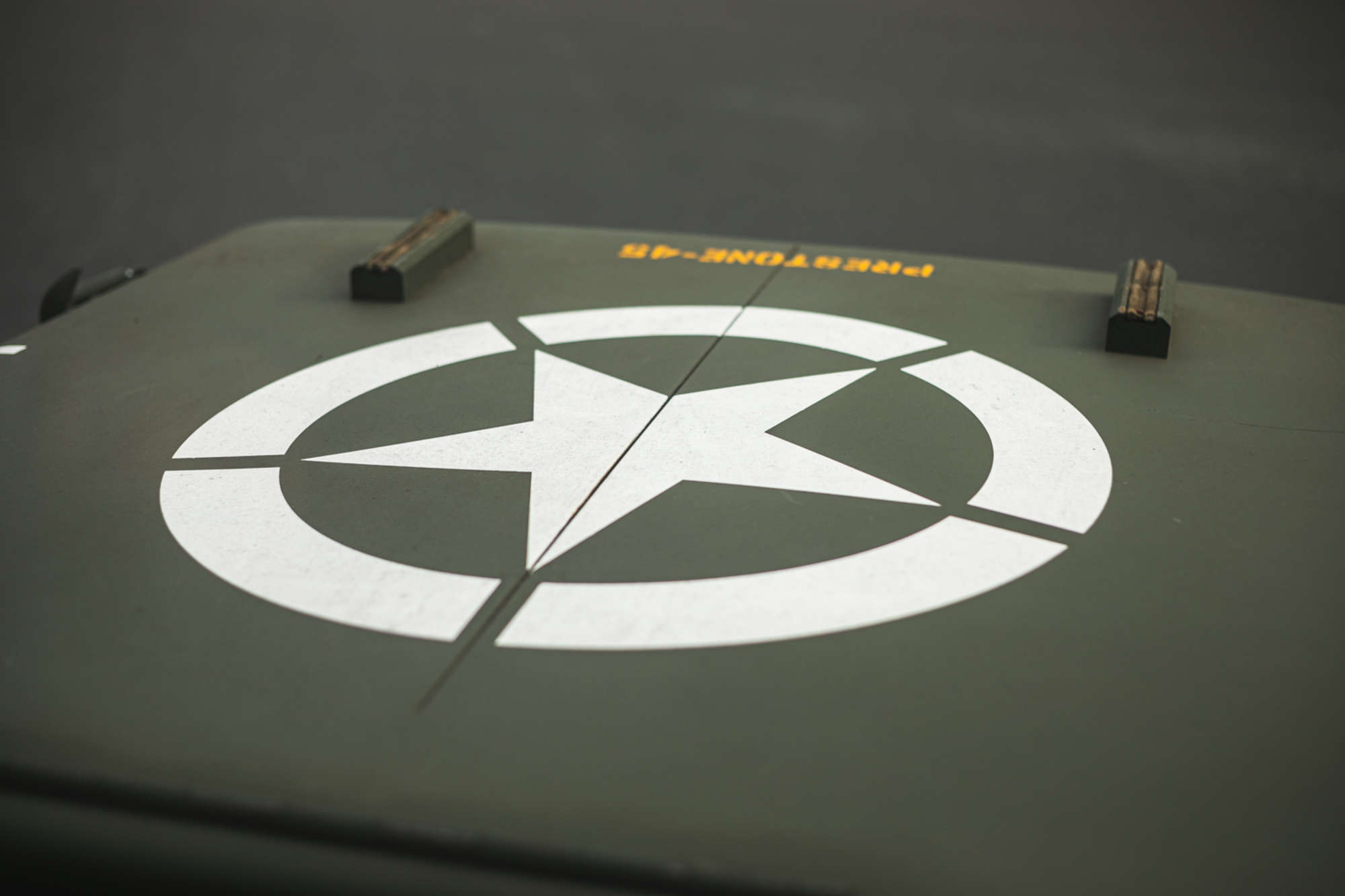 1945 Ford GPW Jeep 'Deep Mudder'-Sold