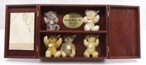 Steiff UK Baby Bear Set 1999-2003
