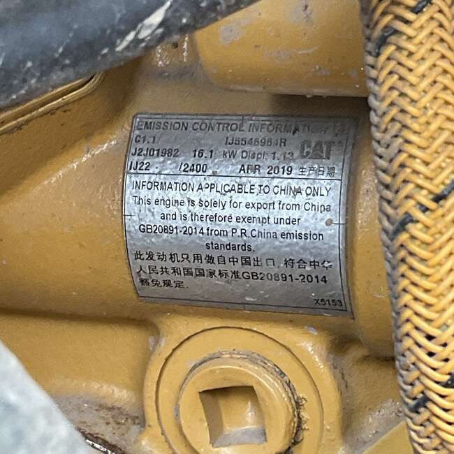 2019 CAT 301.8